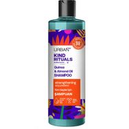 Urban Care Kind Rituals Kinoa Almond 400 ml Şampuan