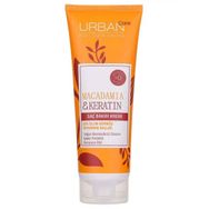 Urban Care Macadamia Keratin 250 ml Saç Bakım Kremi