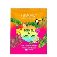Urban Care Monoi Oil and Ylang Ylang 50 ml Şaç Bakım Maskesi