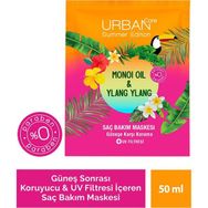 Urban Care Monoi ve Ylang Ylang 50 ml Saç Maskesi
