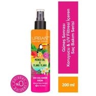 Urban Care Monoi Ylang Ylang Güneş Koruyucu 200 ml Sıvı Saç Bakım Kremi