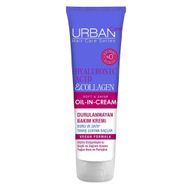 Urban Care Natural's Hyaluronıc Acıd & Collagen Oıl In Cream 150 ml Saç Kremi