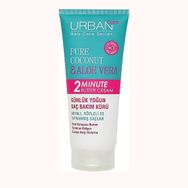 Urban Care Pure Coconut Aloe Vera 2 Minute Butter 200 ml Yoğun Saç Bakım Maskesi