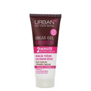 Urban Care Pure Coconut & Aloe Vera 2 Minute Butter Cream Yoğun Saç Bakım Kürü 200ml