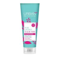 Urban Care Pure Coconut & Aloe Vera 250 ml Saç Bakım Kremi