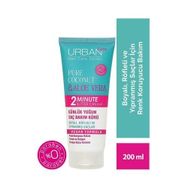 Urban Care Pure Coconut Aloe Vera 250 ml Saç Maskesi