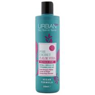 Urban Care Pure Coconut Aloe Vera 330 ml Saç Kremi