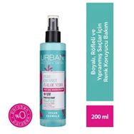 Urban Care Saf Hindistan Cevizi Yağı ve Aloe Vera İçeren Renk Koruyucu 200 ml Sıvı Saç Kremi