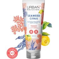 Urban Care Seaweed Citrus 200 ml Vücut Losyonu