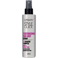 Urban Care Style Guide Deniz Tuzu Etkili Şekillendirici 200 ml Saç Spreyi
