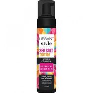 Urban Care Style Guide Sea Salt Köpük 200 Ml - Vegan