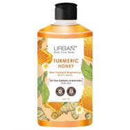 Urban Care Turmeric Honey 500 ml Duş Jeli