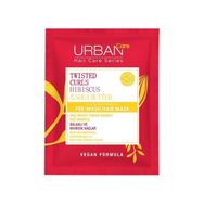 Urban Care Twisted Curl Dalgalı ve Kıvırcık Saçlar 50 ml Saç Maskesi