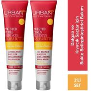 Urban Care Twisted Curls 2x175 ml Durulanmayan Saç Kremi