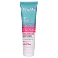 Urban Pure Coconut Aloe Vera Durulanmayan Bakım Kremi