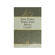 Urdu - Türkçe - Türkçe - Urdu Sözlük - Celal Soydan Korhan Kaya Ahmet Bahtiyar Eşref