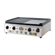 Üret 70 cm Döküm Elektrikli Izgara
