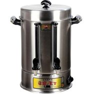 Üret 80 Bardak 1500 W Çay Makinesi Gümüş