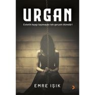 Urgan - Emre Işık