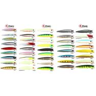 Usami Combo Pop 120F 18.5 gr Suni Yem