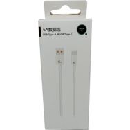 Usb (type-c) 6a Şarj Kablosu