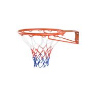 USR Bbc1 Basketbol Çemberi