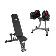 USR Myra-48 Ayarlı Bench-2x24 kg Dambıl Seti