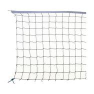 USR VOLF20 15x15 Cm Göz Aralıklı Voleybol Filesi