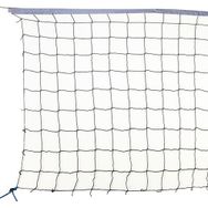 USR VOLF30 10x10 Cm Göz Aralıklı Paraşüt İpi Voleybol Filesi