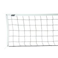 USR VOLF45 15x15 Cm Göz Aralıklı Paraşüt İpi Voleybol Filesi