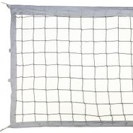 USR VOLF90 Profesyonel Voleybol Maç Filesi