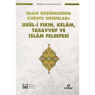 Usül-i Fıkıh Kelam Tasavvuf ve İslam Felsefesi - kollektif