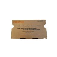 Utax 6035İ Orjinal Fotokopi Toneri