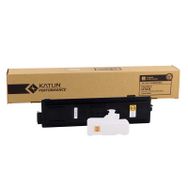 Utax CK-4510 Katun Muadil Toner