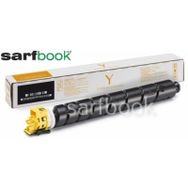 Utax CK-8514 5006CI Sarı Muadil Toner