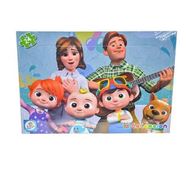 Utku Oyuncak 24 Parça Frame Aile CO7794 Cocomelon Puzzle