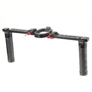 UURig DH13 DJI Ronin S Sc Dual Handle Grip