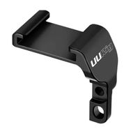UURig R044 Sony A6600 Vlog Metal L Bracket