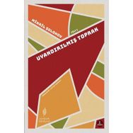 Uyandırılmış Toprak Cilt 1 - Mihail Şolohov
