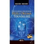 Uygulamalı Anlayarak Hızlı Okuma Teknikleri - İsmail Güler, Murat Ertan