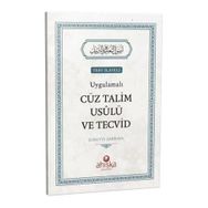 Uygulamalı Cüz Talim Usulü ve Tecvid Ahıska Yayınevi
