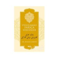Uygulamalı Farsça Sözcükler - Kolektif