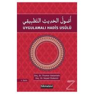 Uygulamalı Hadis Usulü - Veysel Özdemir
