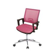 Uzay Ada Pembe Ofis Çalışma Koltuğu