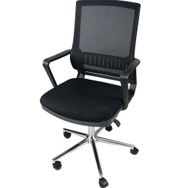 Uzay Nehir Siyah Ofis Çalışma Koltuğu