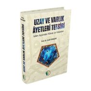 Uzay ve Varlık Ayetleri Tefsiri - Erkam Yayınları