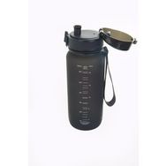 Uzspace 3037 650 ml Siyah Matara