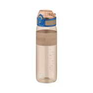 Uzspace Kahverengi Tritan 600 ml Matara