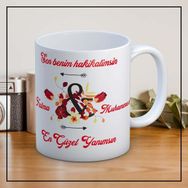 Vadi Burada Sen Benim Hakikatimsin Kupa
