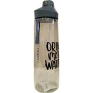 Vagonlife VGN1912 720 ml Gri Matara